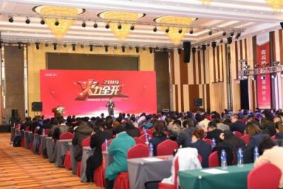 火力全開(kāi)：麗博2019全國(guó)工商洽談會(huì)成功舉辦