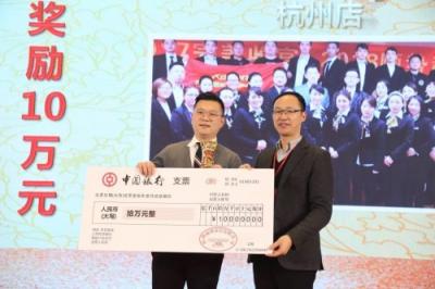 火力全開(kāi)：麗博2019全國(guó)工商洽談會(huì)成功舉辦