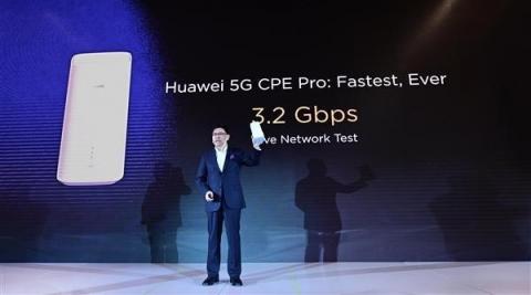 5G路由器將首發(fā)京東？2019MWC華為這件產(chǎn)品別錯(cuò)過！