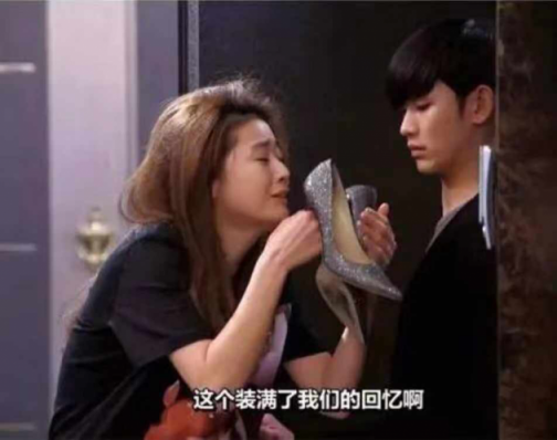 小紅書發(fā)布直男過(guò)女神節(jié)求生指南：球鞋不再是送命題