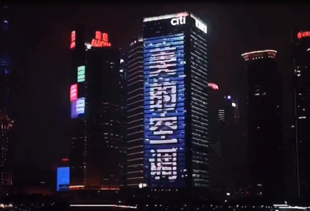 漫威粉絕不錯(cuò)過(guò)！蘇寧首發(fā)《驚奇隊(duì)長(zhǎng)》定制款美的空調(diào)