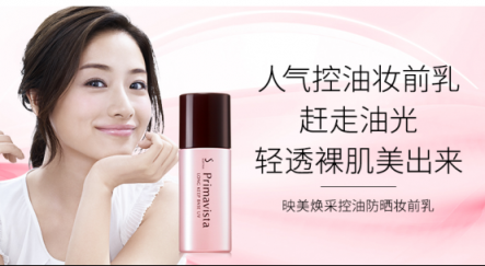 春風十里，不如寵愛自己，蘇寧煥新節(jié)好嗨哦