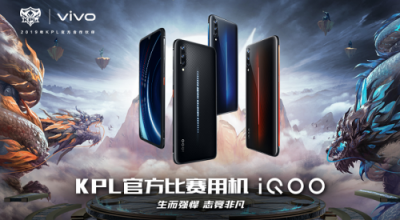 iQOO魯大師跑分對(duì)比小米9，一塊錢的差距，該選誰(shuí)？