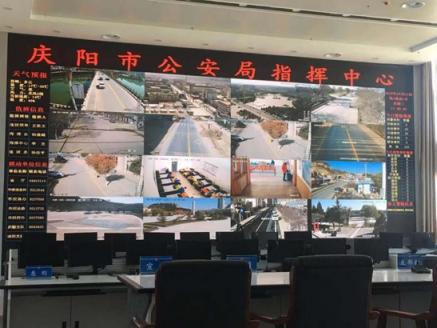 慶陽市政法委、公安局聯(lián)合科達(dá)，共筑雪亮工程示范典型