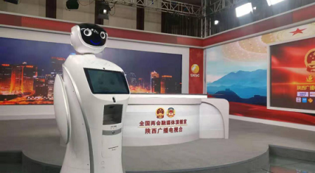 艾娃機器人助力智慧政務(wù)實力獲贊，被特邀參與兩會報道