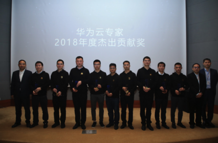 華為云喊話開(kāi)發(fā)者：千萬(wàn)級(jí)權(quán)益已備好，就等你來(lái)了