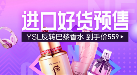 698元買到luna mini2，蘇寧國際女神節(jié)預售開啟