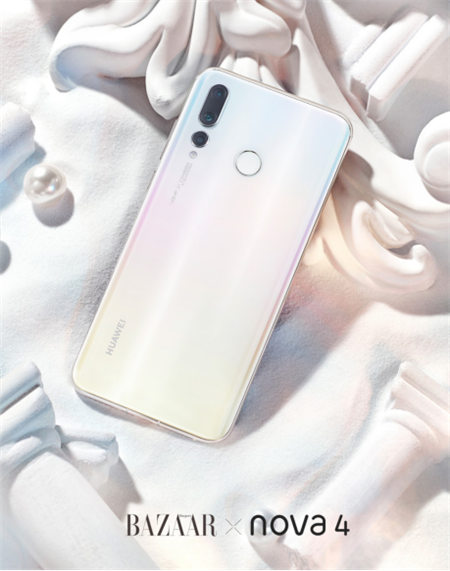 優(yōu)雅、高貴新時尚：nova4貝母白
