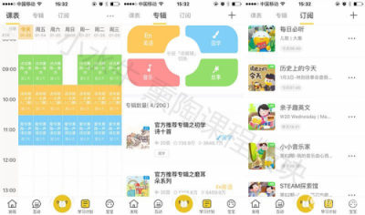 何為早教好幫手？——且看牛聽聽小水牛給你答案