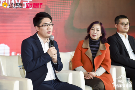 蘇寧全民煥新節(jié)，美的、海爾、沁園齊打call