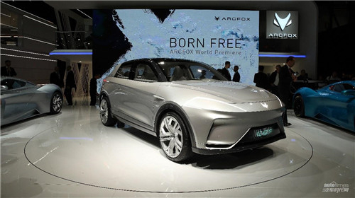 ARCFOX三款車(chē)型全球首發(fā)，開(kāi)啟引領(lǐng)新能源汽車(chē)2.0時(shí)代征程