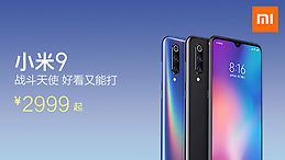 《驚奇隊(duì)長(zhǎng)》即將上映 推薦幾款京東上適合她的手機(jī)型號(hào)