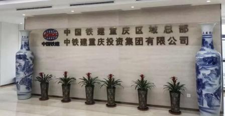 皓麗超級(jí)會(huì)議平板開啟高效會(huì)議