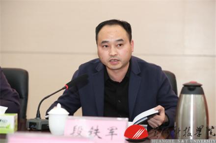 市衛(wèi)計(jì)委專家組聽取黃河科技學(xué)院315附屬醫(yī)院三級(jí)綜合醫(yī)院執(zhí)業(yè)評(píng)審主題匯報(bào)