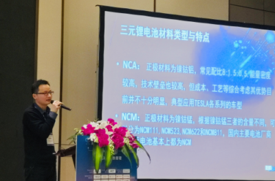 高鎳帶來高挑戰(zhàn)，熱管理系統(tǒng)對電池安全起決定性作用