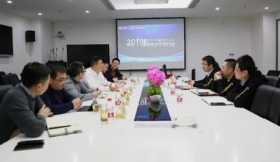 螢石助力國(guó)美智能，打造智慧家庭整體解決方案