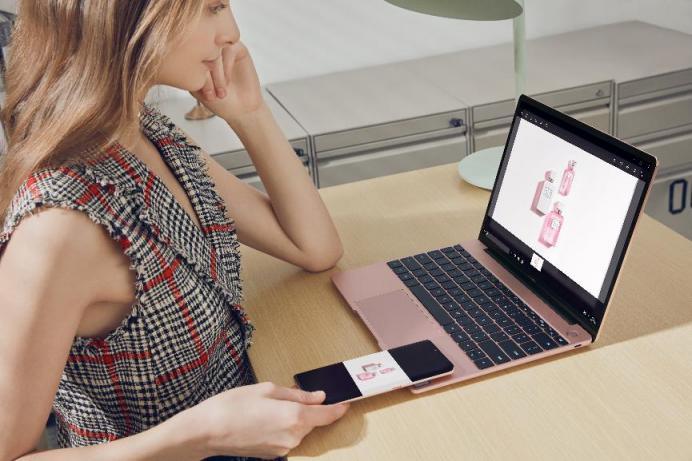 喜歡她何不送櫻粉金華為MateBook 13筆記本給她！