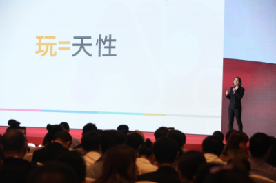 貝爾科教發(fā)布AIQ理論 劃定人工智能時代教育綱領