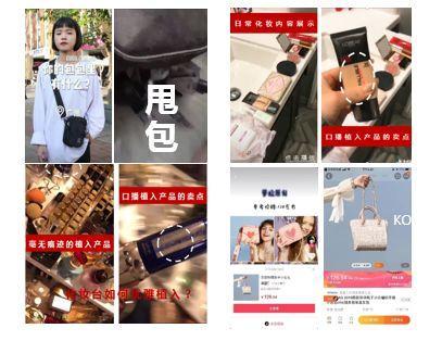 干貨︱一篇長文，微播易帶你讀懂抖音營銷的全部門道