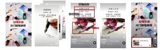 干貨︱一篇長文，微播易帶你讀懂抖音營銷的全部門道