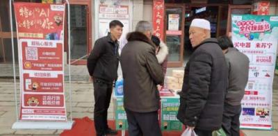 “女神節(jié)團(tuán)購(gòu)日”火爆來(lái)襲，蘇寧引領(lǐng)縣鎮(zhèn)市場(chǎng)女性消費(fèi)熱潮