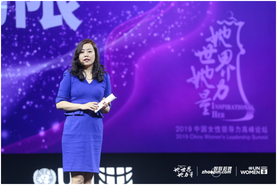 智聯(lián)招聘女性領(lǐng)導(dǎo)力論壇，余進支招女性自我突破