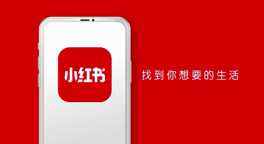 拯救直男癌 大廠碼農(nóng)與前端妹子緣起小紅書(shū)