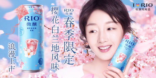 網(wǎng)紅單品集體爆發(fā)，蘇寧全民煥新節(jié)快消上位