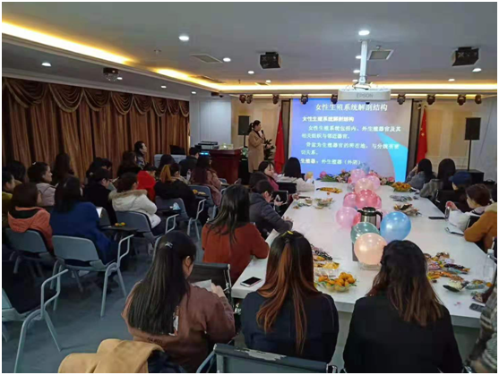 泉心泉意呵護你，在天地精華體驗別樣“女王節(jié)”