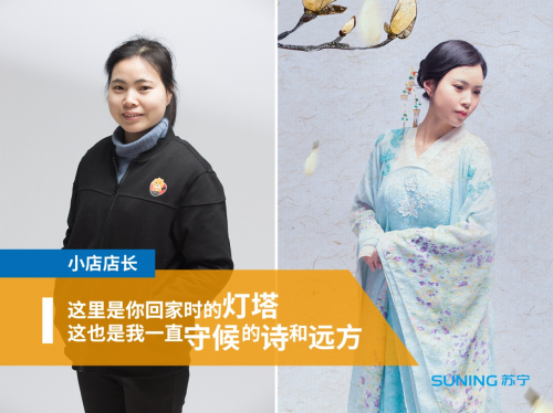 比整容還厲害的穿搭術(shù)，教你分分鐘做女神……