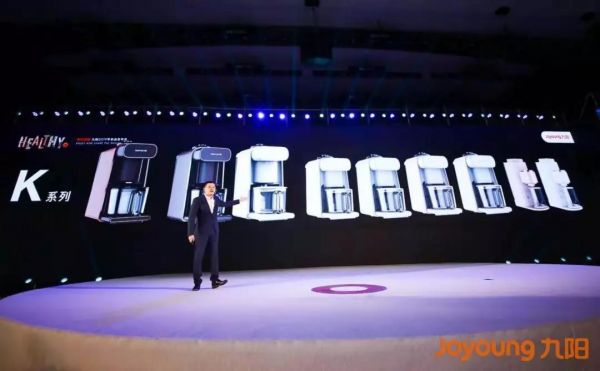 為什么九陽(yáng)系列新品，引領(lǐng)了一場(chǎng)廚房革命？