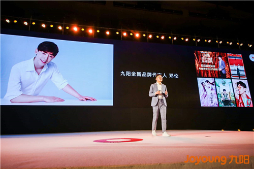 九陽上新  多款新品引爆“廚房革命” 顛覆你的想象！