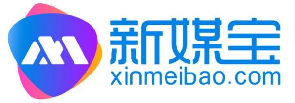 新媒寶：網(wǎng)紅帶貨銷(xiāo)量和效果評(píng)測(cè)方法