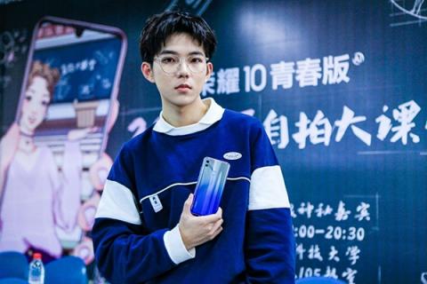 榮耀10青春版自拍大課堂，教你解鎖自拍的正確方式