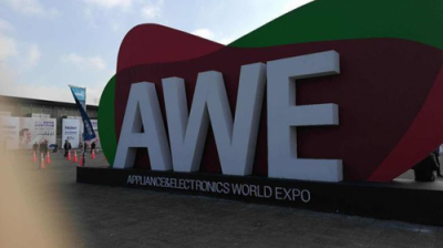 眾享智能家居樂趣，?，斕夭缄嘇WE2019