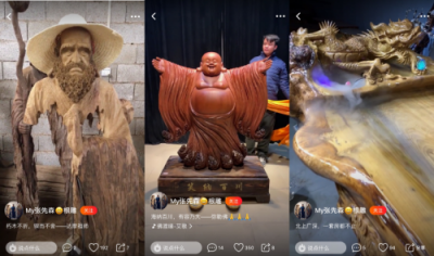 化枯木為神奇，火山小視頻上的根雕大師用雙手創(chuàng)造美