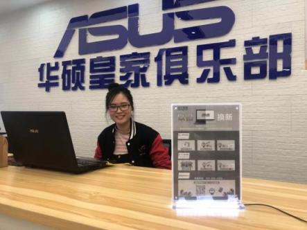 先發(fā)券再回收舊機(jī)，蘇寧315獲電腦品牌力挺