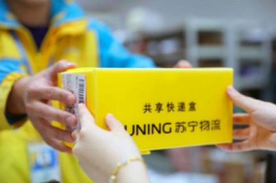 助推行業(yè)良性發(fā)展，張近東為“標(biāo)準(zhǔn)”制定鼓與呼