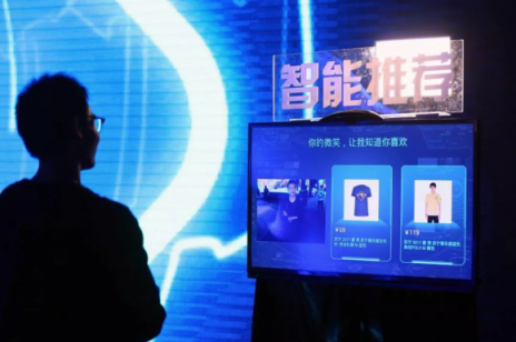 助推行業(yè)良性發(fā)展，張近東為“標(biāo)準(zhǔn)”制定鼓與呼