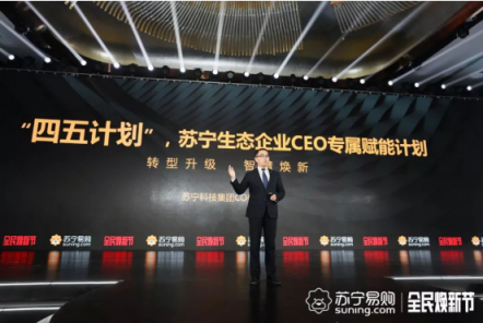 產(chǎn)業(yè)智能化升級成2019年新趨勢：傳統(tǒng)產(chǎn)業(yè)如何借道超車？