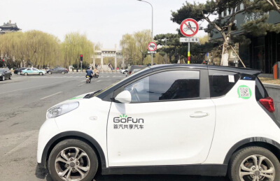 GoFun出行獲用戶廣泛好評，注重用戶體驗成致勝法寶