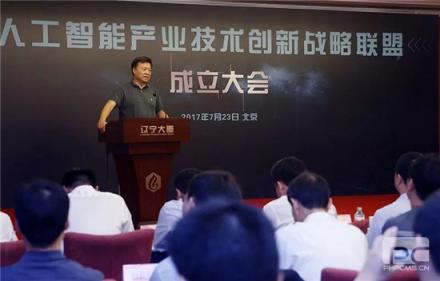 的盧深視加入AITISA 推進三維視覺技術(shù)標(biāo)準(zhǔn)制定及廣泛落地