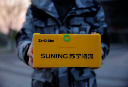 “又快又準(zhǔn)又鮮又綠”的網(wǎng)購新潮流，從蘇寧物流開始