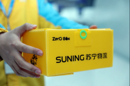 “又快又準(zhǔn)又鮮又綠”的網(wǎng)購新潮流，從蘇寧物流開始