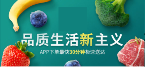 煥新節(jié)打造快遞服務(wù)八字標(biāo)準(zhǔn)，蘇寧物流底氣在哪？