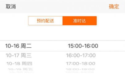 蘇寧煥新節(jié)透露重大信息，物流業(yè)即將迎來新潮流