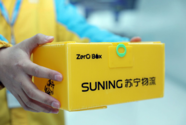 輕簡(jiǎn)生活觸手可得！蘇寧物流引領(lǐng)行業(yè)發(fā)展新趨勢(shì)