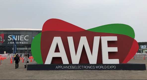 知否知否？和而泰C-Life將布陣2019 AWE