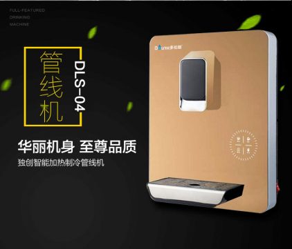 快速掌握家用凈水器選擇要點 凈水器哪個牌子好？