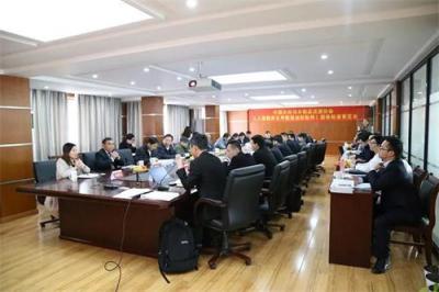 湘糧板業(yè)參編《人造板用無甲醛添加膠黏劑》團體標(biāo)準制定，引領(lǐng)無醛板市場發(fā)展